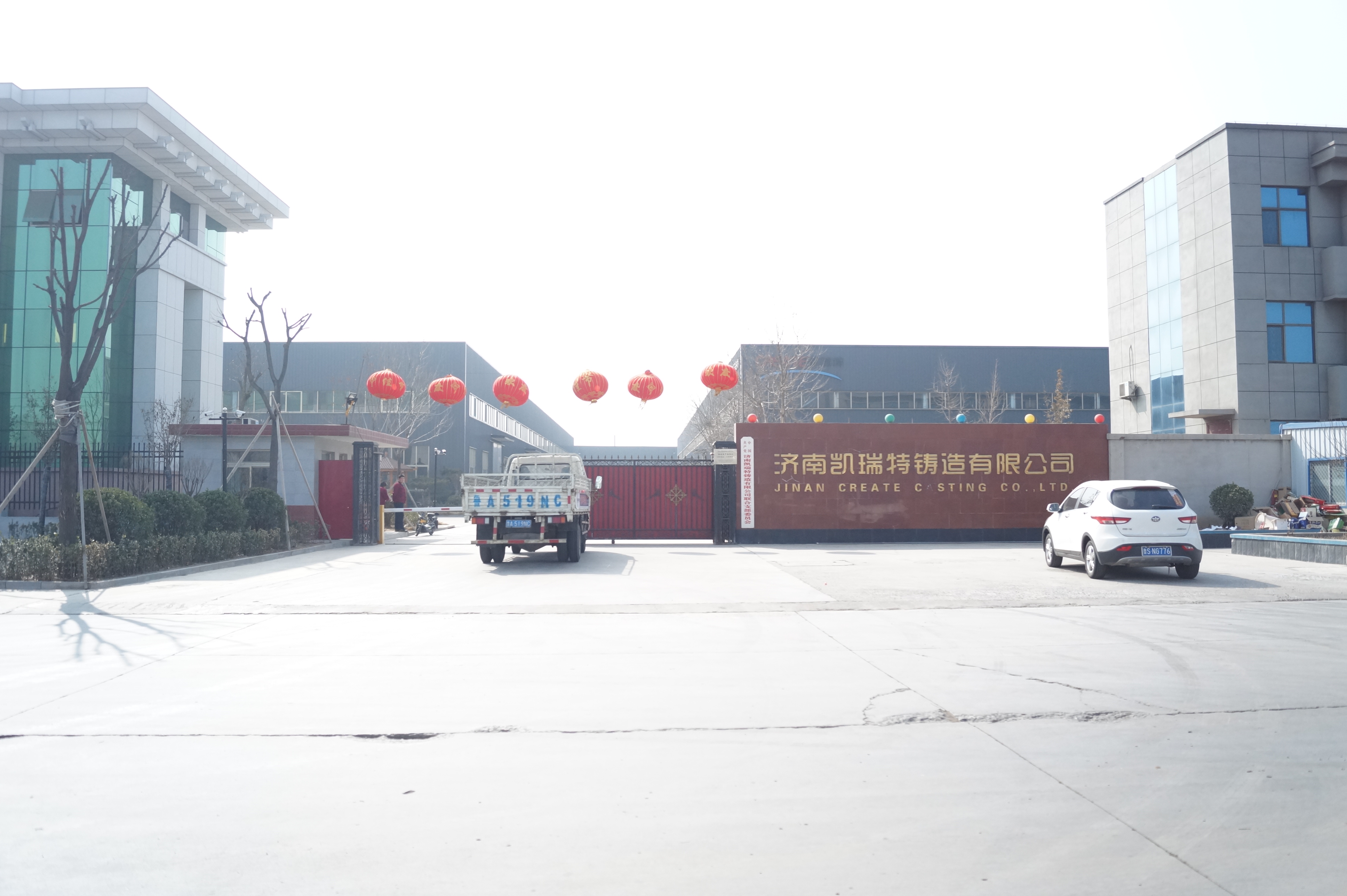 2018，一起加油